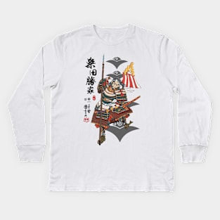 Shibata Katsuie Ukiyo-e Kids Long Sleeve T-Shirt